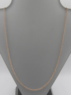 Kette rosegold 75 cm - Basic Kette mit Verlängerungskettchen